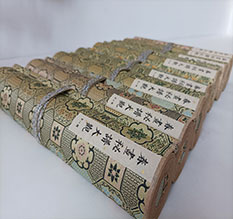 高密春画全集之春画秘谱大观-中国古代春宫绘画全集